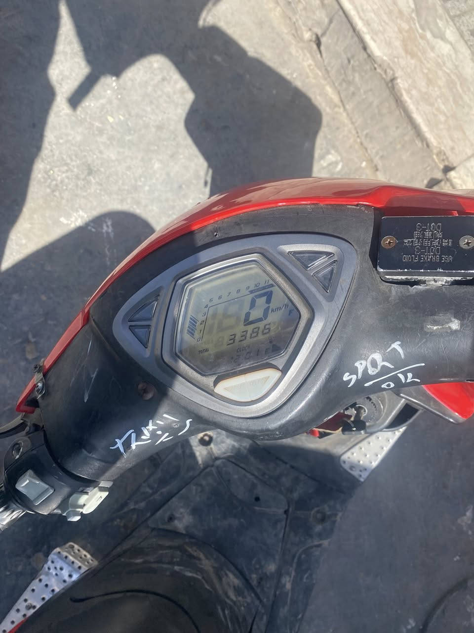 ‏سلام عليكم دراجة ماكس عدلة للبيع دراجة مفتوحة أغراض تفسيخ وشم كبرتى مبدل باقي تفاصيل على سعر الدراجة 400 وبيها مجال كلش قليل
