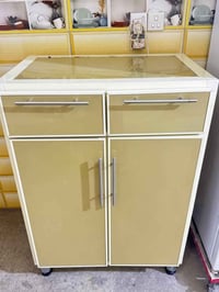 جزامة المنيوم • بغداد