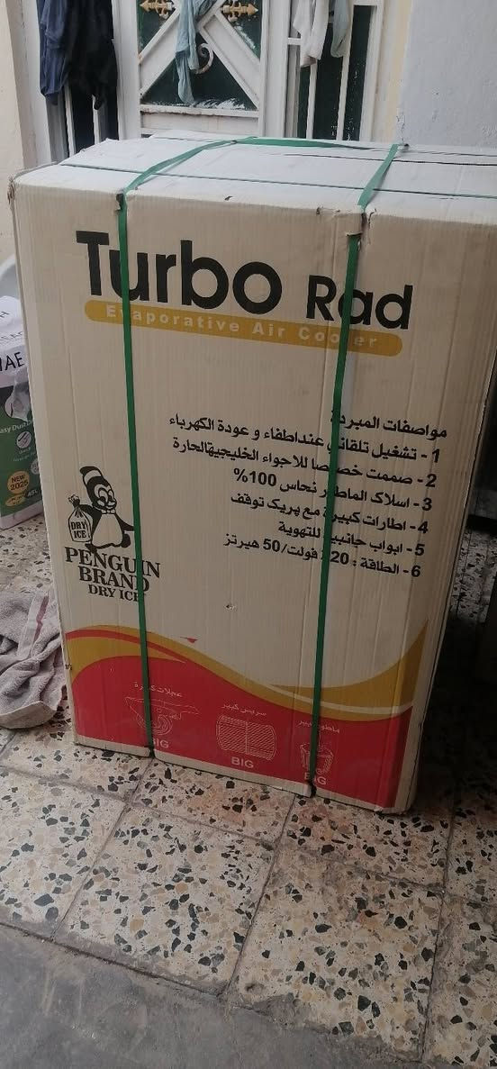 للبيع الاستفسار الاتصال على الرقم ***********
