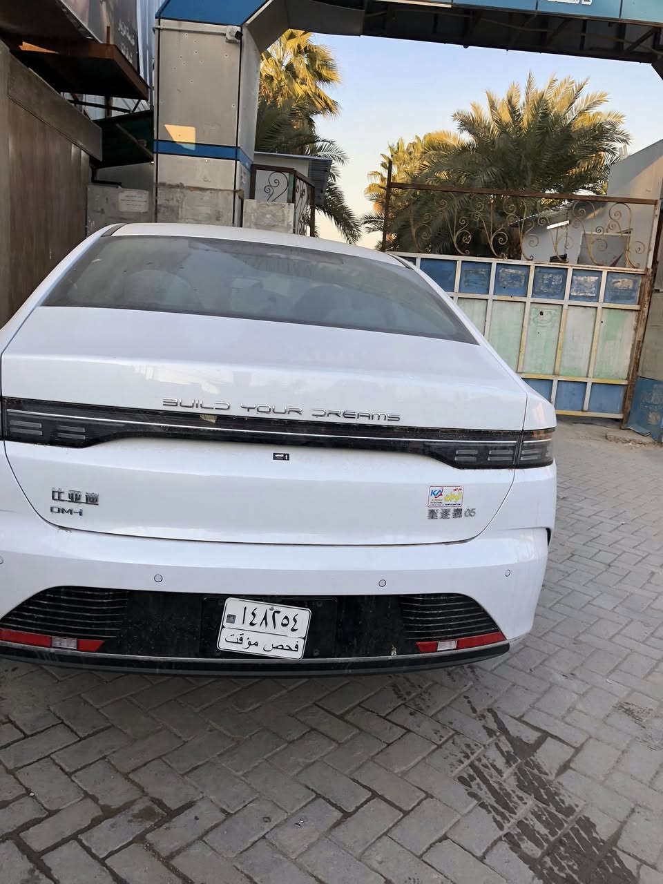 سلام عليكم
بيوادي دستوريل الون ابيض 

بيه طخه بل جملغ 

موديل 2025

زيرو زيرو 

الاستفسار رقم تلفون ☎️ ***********
