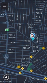 دار للبيع مساحة ٨٠ متر واجهة 4 نزال 20 .. المشتل/ بداية شارع السمجة ال...