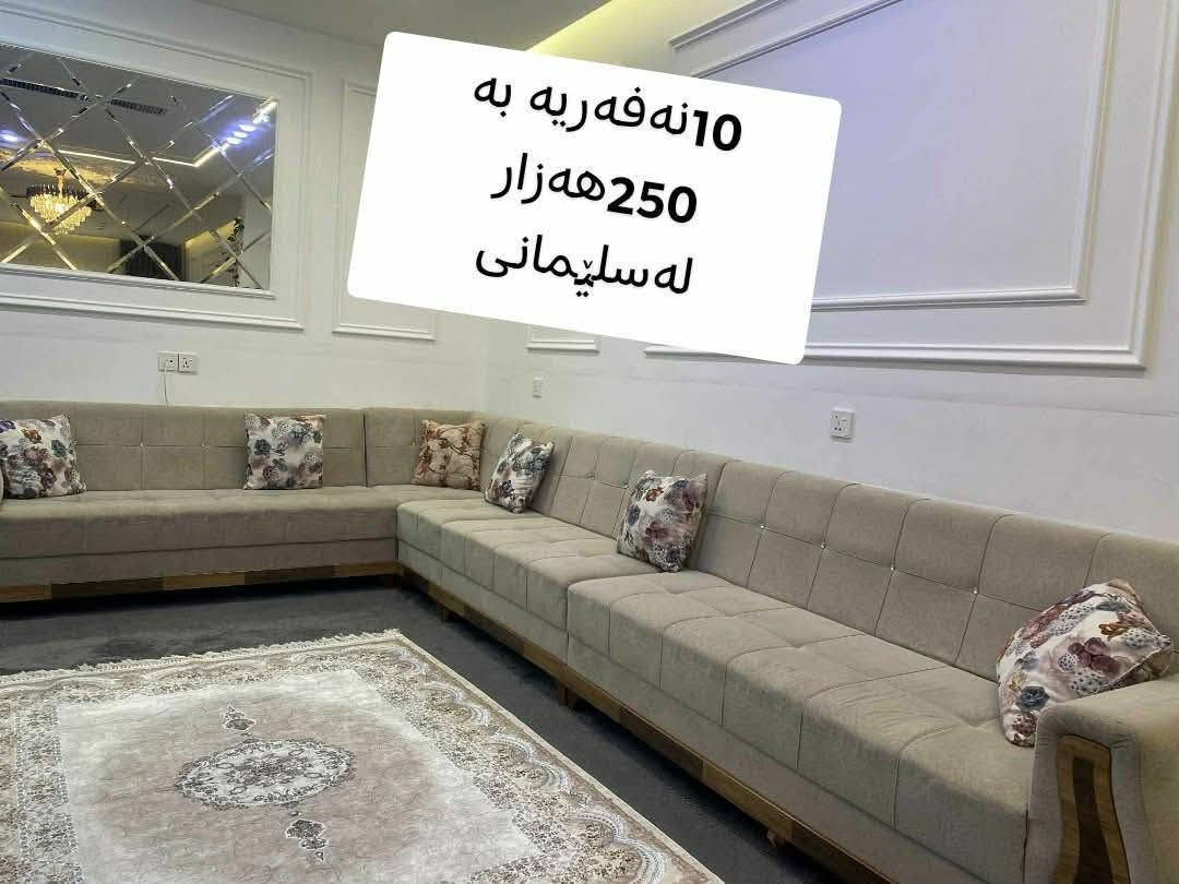 چیتان ویست مەسج کەن☟💌📥🙂


**إذا كنت صاحب هذا الإعلان وتريد حذفه لأي سبب، رجاءا أرسل رسالة إلى الدعم الفني**