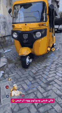 سلام عليكم شباب تكتك 20شهر ال 12 رقم انكليزي ابسمي معمره دوس بس دراجه نضيفه لا تبخير ولا تنقيص اكفلك مكينه كشرها حلو مكاني بغداد مدينه الصدر  سعر 7-وربع بيها مجال مستعجل عل بيعا ***********
