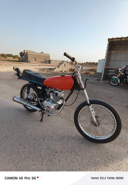 سلام عليكم دراجه لبيع شاصي ارشه اوراق صولي 16 ترهم مراوس. او لبييع


**إذا كنت صاحب هذا الإعلان وتريد حذفه لأي سبب، رجاءا أرسل رسالة إلى الدعم الفني**