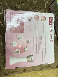 ماكنة نسائية • مكينة خياطة • متعددة الاستخدام