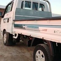 كيه حمل ٢٠٢١ • كفاله عامه • ديوانيه