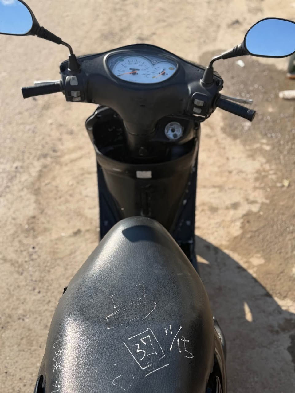 اكزز (فحل بريز) رمبه نوزل موديل 2013 جديده كلش بدون نقص ولا برغي وبدون اي تبديلات كله بلاد 
***********
*********** بغداد, العراق
