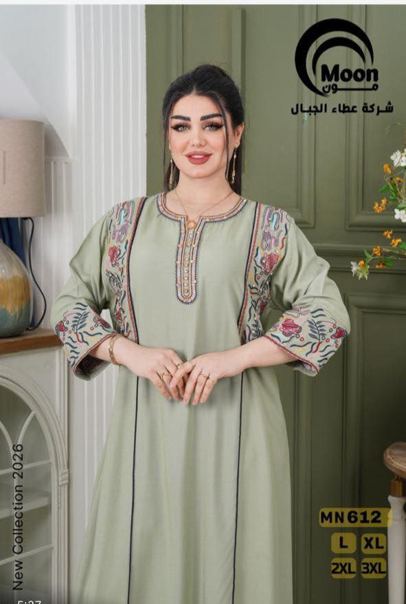 دشداشه اقماش بارد ومريح باللبس ❤️❤️
كل هذا الجمال 
15 فقط 
يوجد توصيل لجميع المحافظات


**إذا كنت صاحب هذا الإعلان وتريد حذفه لأي سبب، رجاءا أرسل رسالة إلى الدعم الفني**