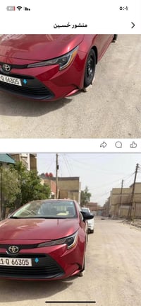 وبركاته كورلاle 2023 مكينه 2000 دخول جديد ماشيه72mi رقم بغداد تحويل ثا...