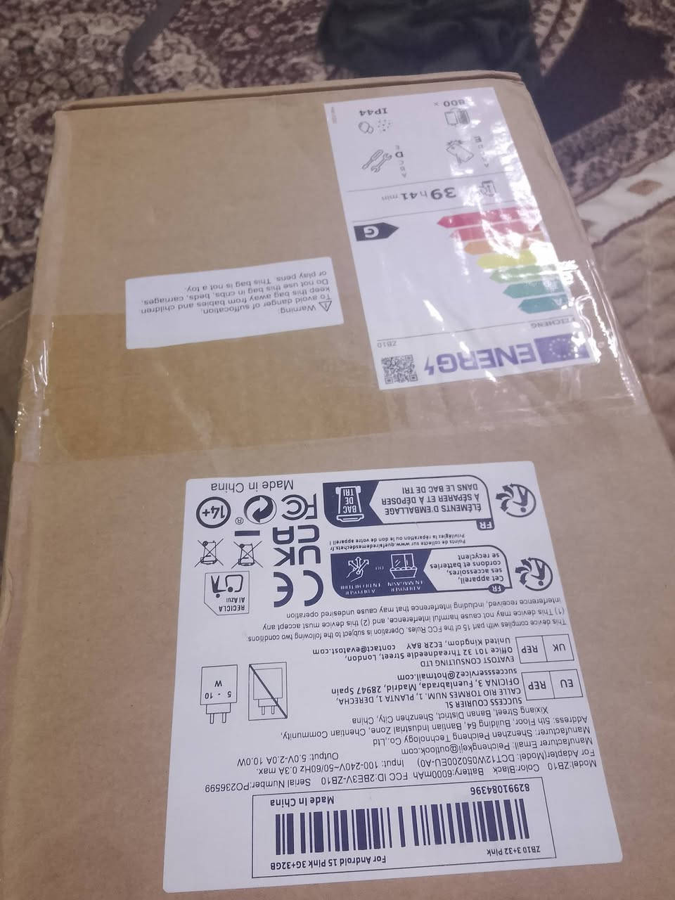 ايباد10.1جديد بالسلفان ب 65الف


**إذا كنت صاحب هذا الإعلان وتريد حذفه لأي سبب، رجاءا أرسل رسالة إلى الدعم الفني**