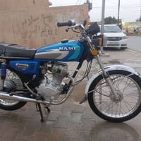 دراجة امتياز • موديل ٢٣ • اوراق اصلية