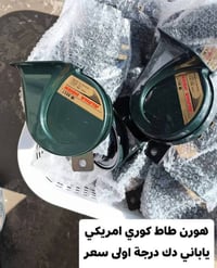 أسعار ثابتة • طلبات الجمعة • توصيل عالمي