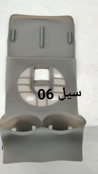 جلدة كير سيل 6 🇨🇳 Seal 06  07751516060