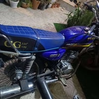 سي جي ١٢٥ • ٢٠٢٣ • ما مضروب