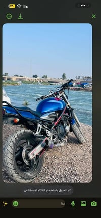 كرستال • للبيع • المقدادية