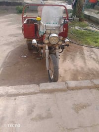 ستوتة • توك توك • كربلاء الحسينيه