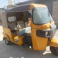 تكتك ٢٠١٩ • دخولية ٢٠ • بعقوبه ديالى