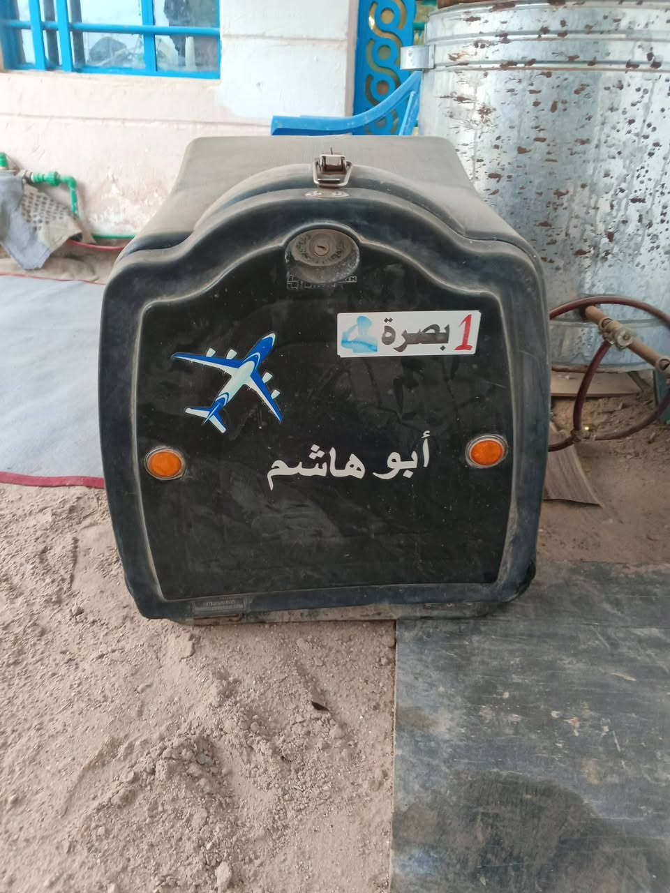 سلام عليكم صندوق دليفري للبيع مكاني بصره جزيره شط العرب السعر 30 وبي مجال ***********
