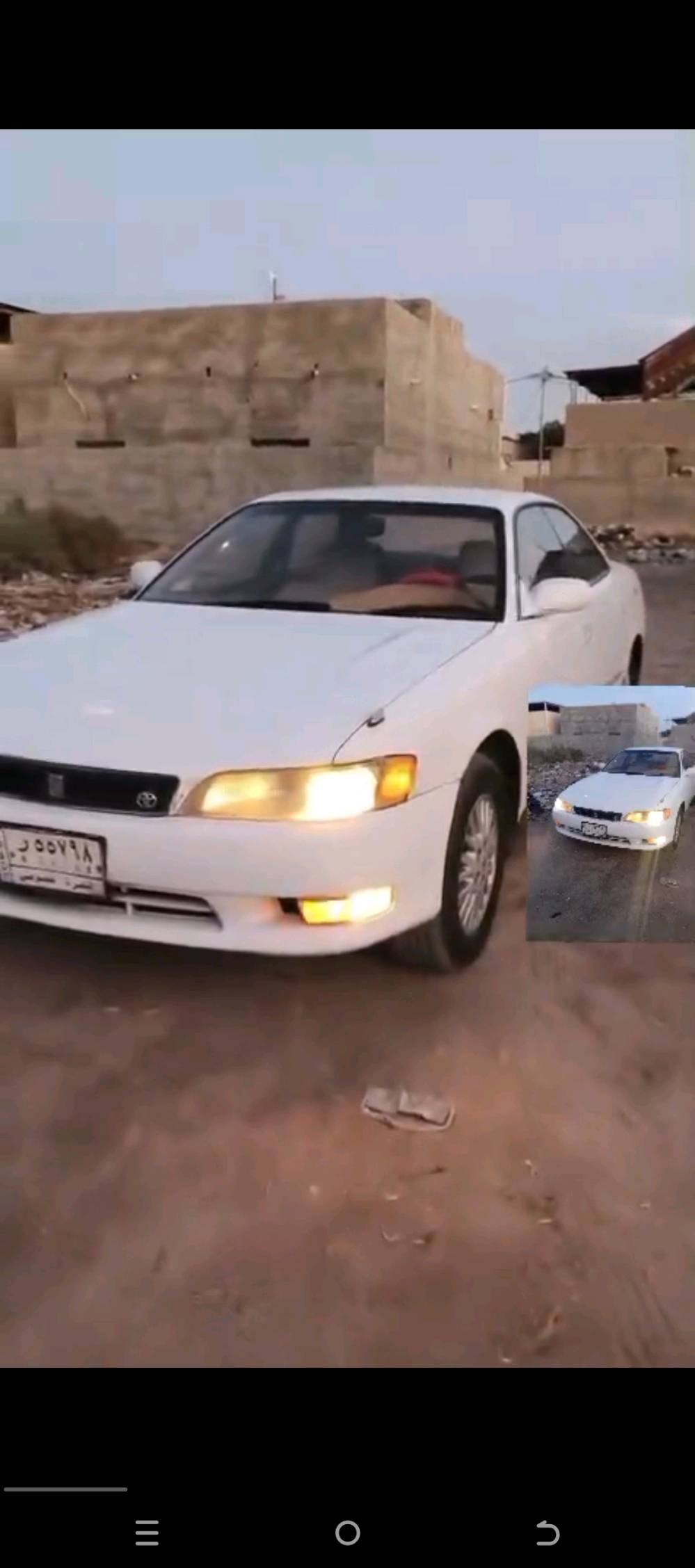 البصره
سياره مارك نقل جثه تبريد شغال تخم تايرات مكفوله من نضربه وكصه كهربائيات كلهن شغاله لايتات دشبول مسجل شغال 4سمعات +سياره بلاديه من دعاميه لدعاميه مكينه 2500ديلكو 