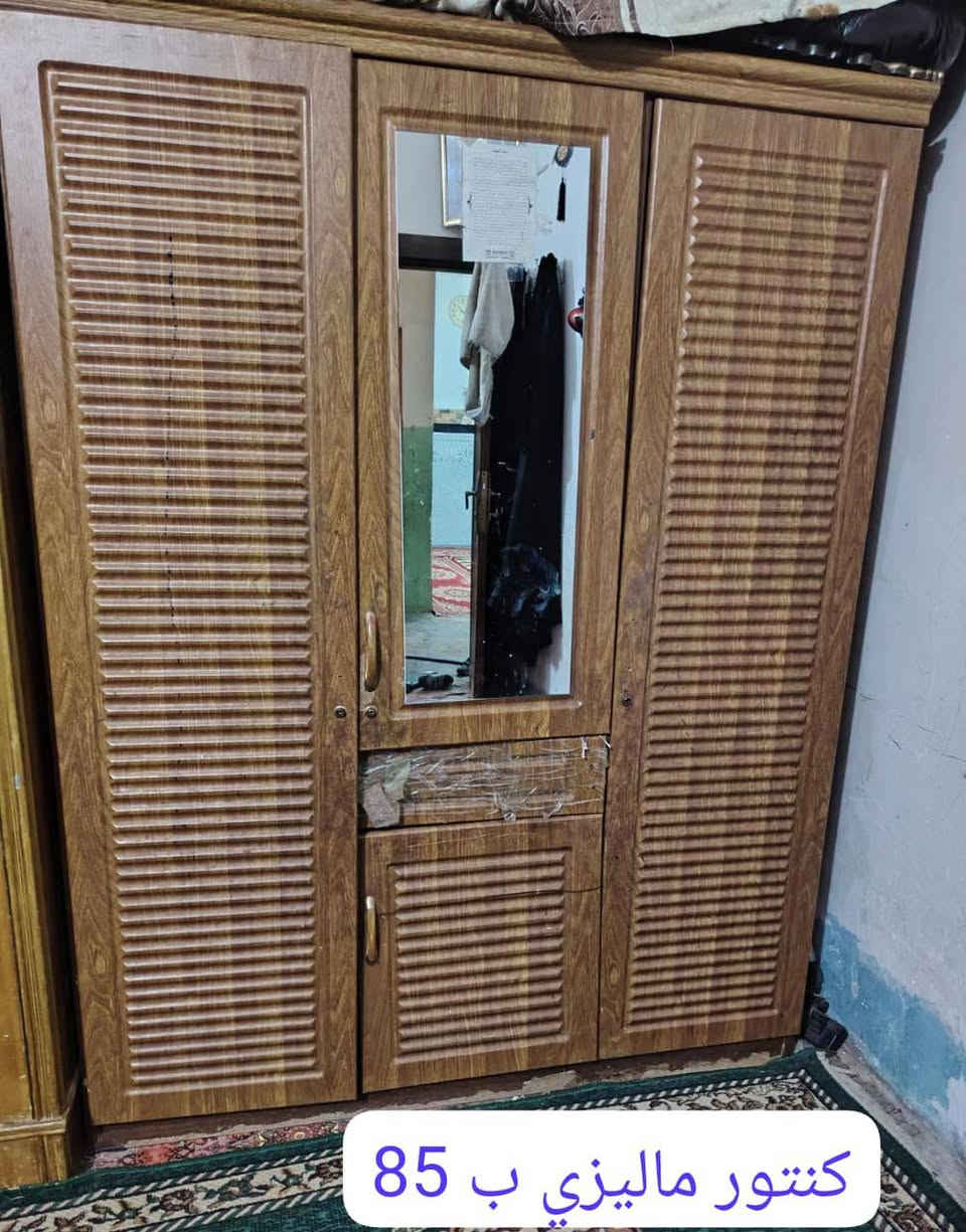 اللهم برزقك بيع مستعجل مكان كربلاء
