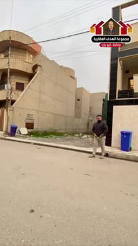 حي المزارع • ١٥٠م • واجهة ٧ ونص