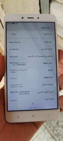 السلام عليكم جهاز للبيع قفله 40 مكفول كفاله عامه غراضه كامله الاستفسار مراسله خاص او واتس ***********
