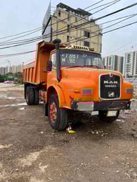 مان • بصره • صبغ قليل