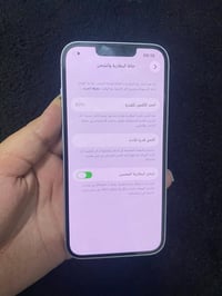 آيفون ١٤ • ١٢٨ جيجا • بطارية ٨٠٪