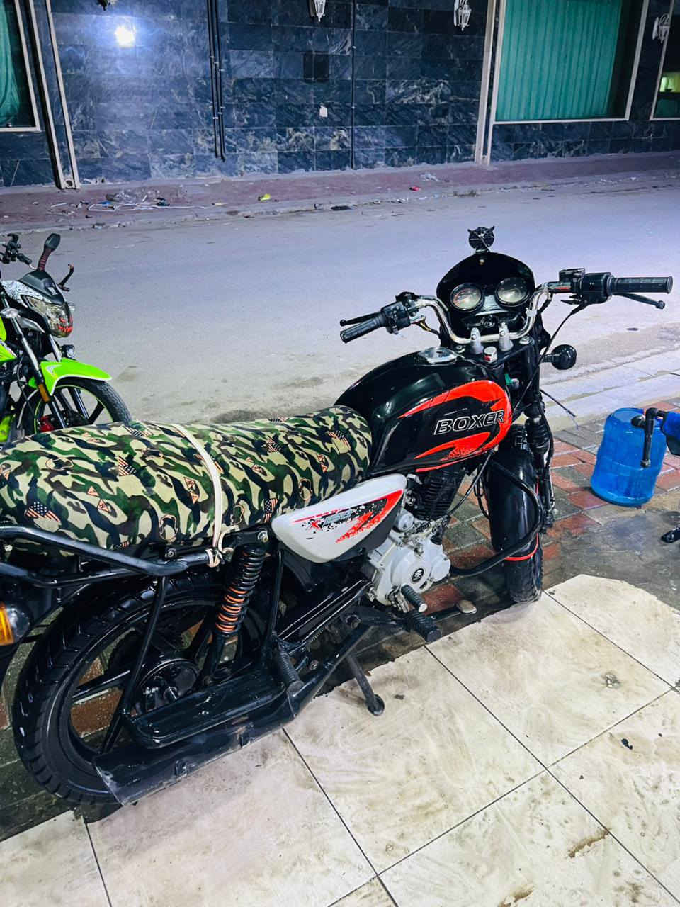 23اوراق باركود مرور بسمي مكينه كفاله سعر 800
***********
