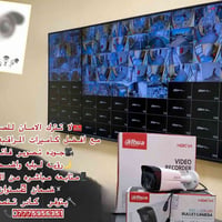 الأمان ماينتظر… وفر حماية كاملة لبيتك أو شركتك بأحدث كامرات المراقبة 🔥...