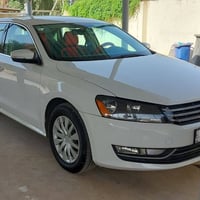 باسات • ٢٠١٤ • قطعتين