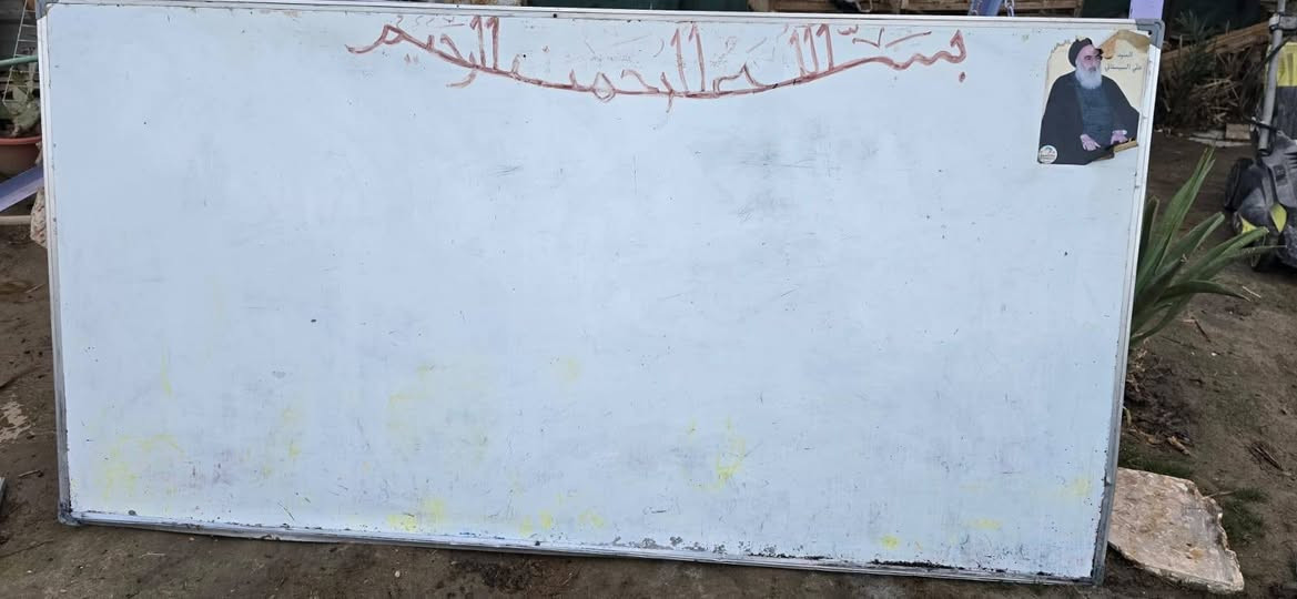 سلام عليكم صبوره حجم كبير نهايته ب٣٥ مكاني ديوانيه تقيه الثالثه ***********
