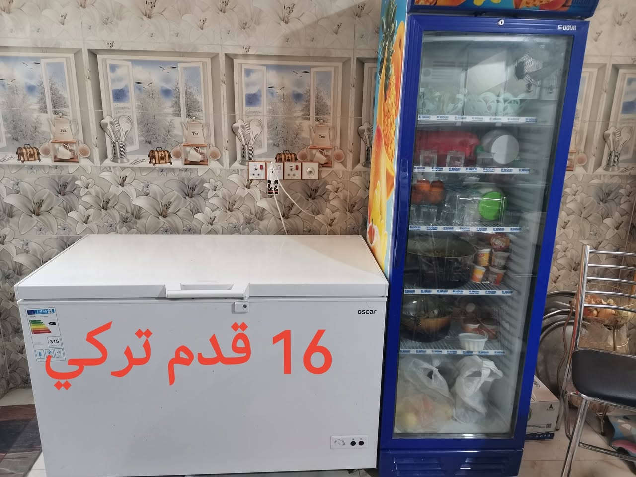 غراض مطعم للبيع استخدام شي قليل تواصل على الرقم *********** بيه واتساب ملاحظة مكلف بنشر

