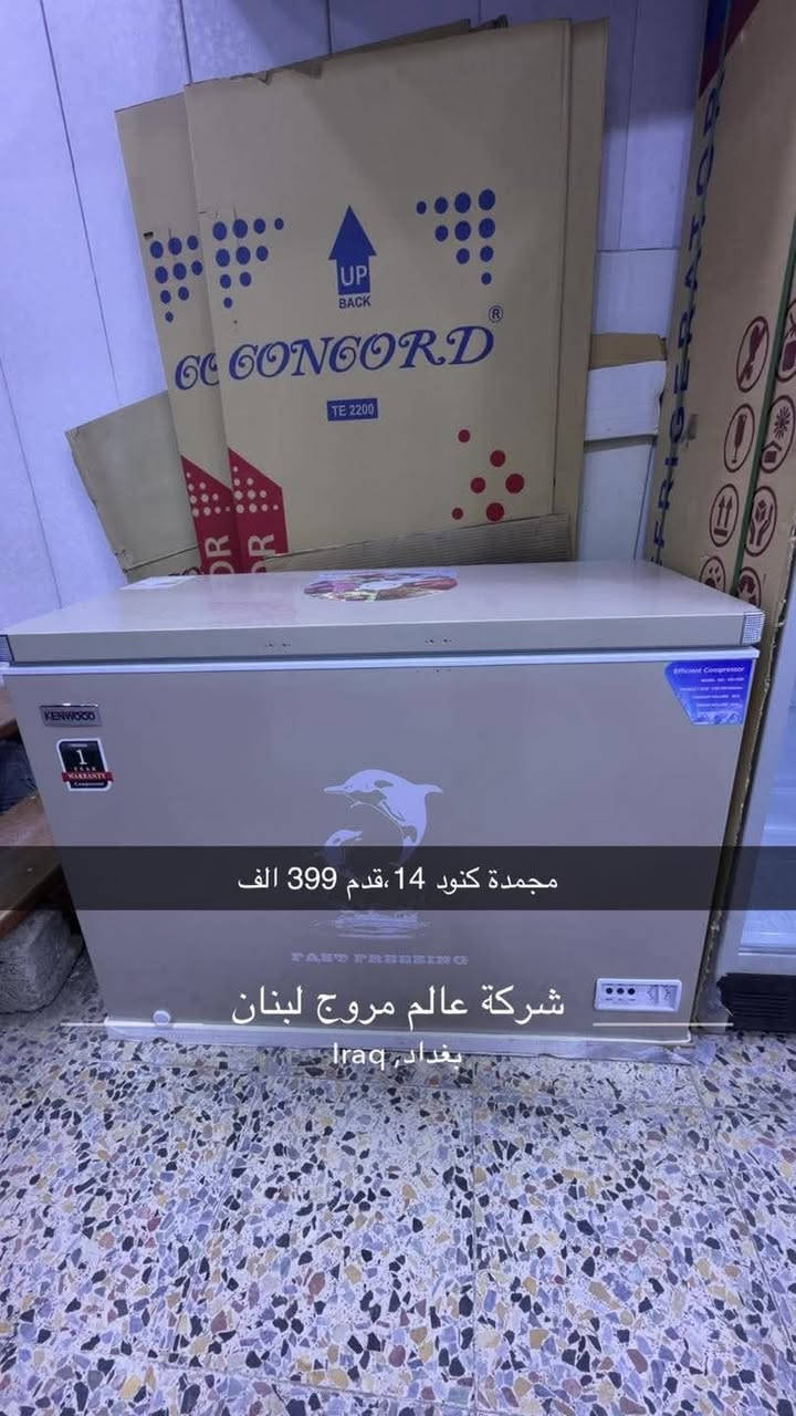 اهلا وسهلا متابعينا 

عروض خاصة وكمية محدودة

سارعوا بالحجز للحجز والاستفسار خاص


**إذا كنت صاحب هذا الإعلان وتريد حذفه لأي سبب، رجاءا أرسل رسالة إلى الدعم الفني**