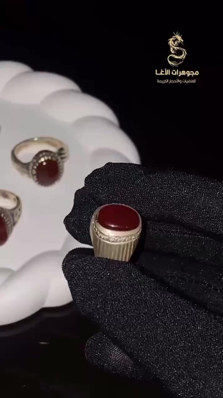 خواتم رجالية فضة عيار ٩٢٥
🔥حجر عقيق الآصلي🔥
    الاسعار من ٣٥ الى ٥٠

التغليف مجاني خلال هاليومين

توصيل كل المحافظات ٣ الاف .

سارع بالحجز قبل نفاذ الكمية


**إذا كنت صاحب هذا الإعلان وتريد حذفه لأي سبب، رجاءا أرسل رسالة إلى الدعم الفني**