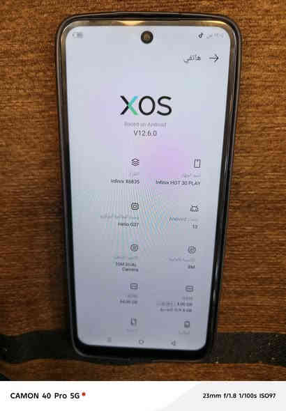 سلام عليكم شباب وبنات اقرة المنشور قبل لتخابرني✋
تليفون انفنكس هوت ٣٠ بلي للبيع مستخدم كلش قليل ذاكرته ٦٤ بطارية ٦٠٠٠ بوبجي ٦٠ فريم جهاز نضيف كلش ومكفول كفالة عامة وبلعافية على الياخذة ويا هدية كفر فقط مكاني بغداد الحرية السعر ١٠٠ الشراي يراسلني خاص أو يتصل بلرقم *********** بي واتساب واهلا وسهلا بلجميع
