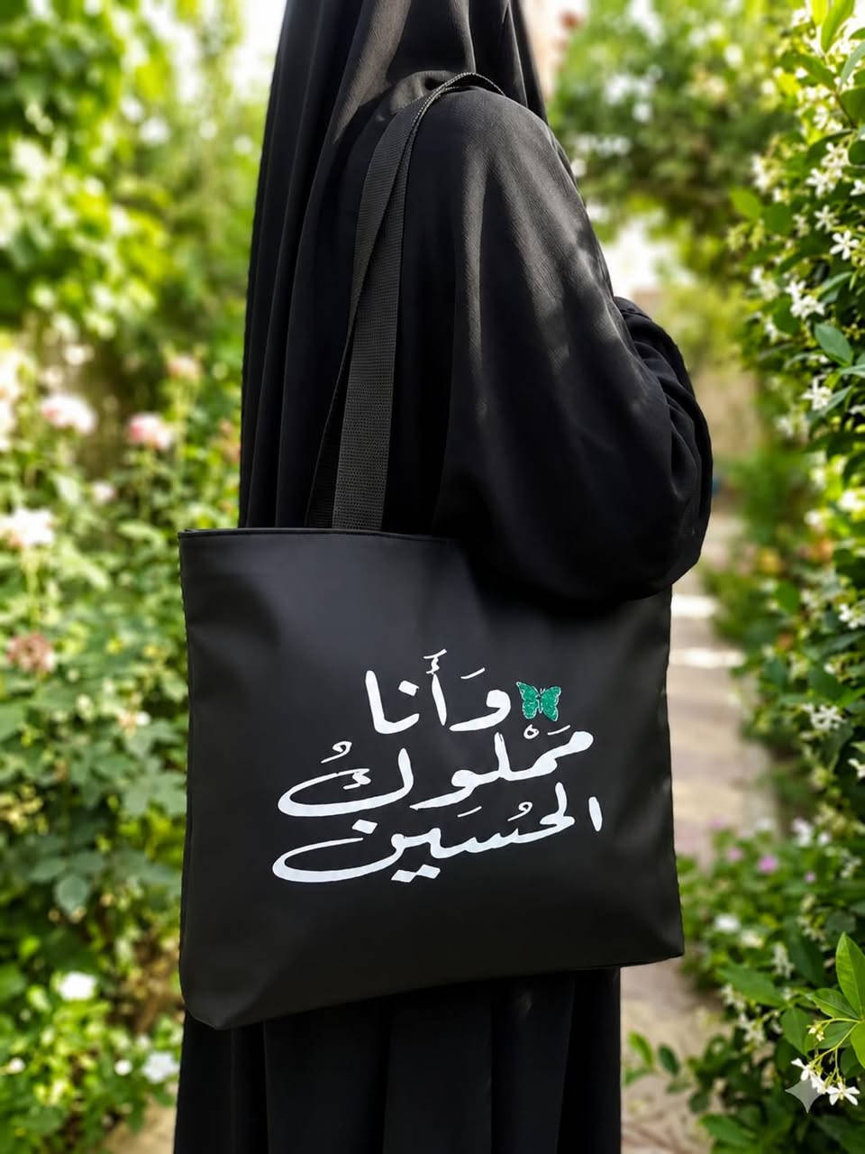حقيبة حسينية بثلاث طباعات 
ضد الماء الطول 45 والإرتفاع 32 
واسعة جداً و مفيدة 🤍😍
للحَجز دايركت📥
📍يوجد توصيل لِكل المحافظات


**إذا كنت صاحب هذا الإعلان وتريد حذفه لأي سبب، رجاءا أرسل رسالة إلى الدعم الفني**