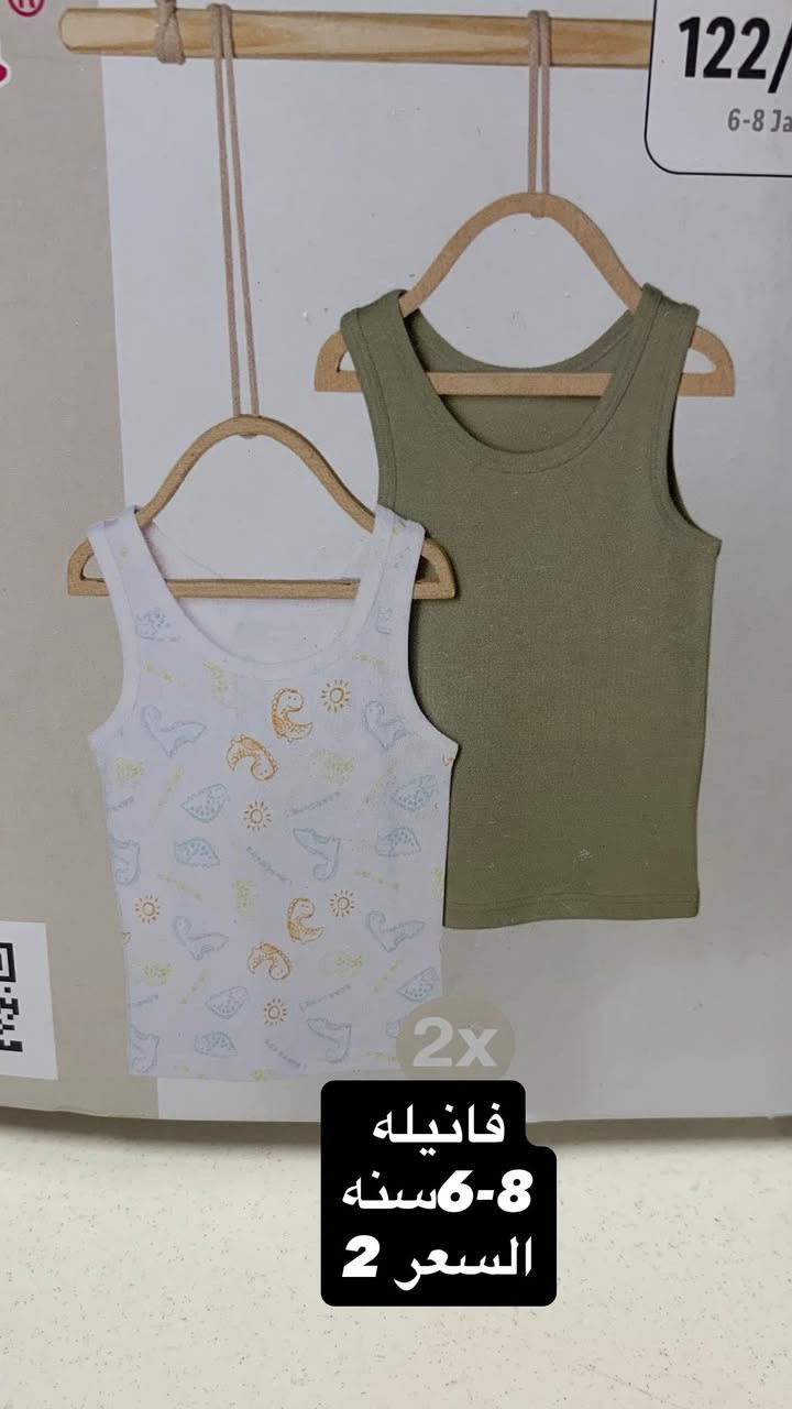 تشيرتات جميع الاعمار 
ماركة ليدل الماني
يوجد توصيل جميع المحافظات 
#اكسبلور #تيشرتات #ولادي_بناتي


**إذا كنت صاحب هذا الإعلان وتريد حذفه لأي سبب، رجاءا أرسل رسالة إلى الدعم الفني**