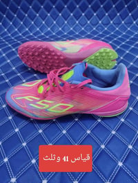 أصلي • توصيل كافه المحافظات • استفسار خاص