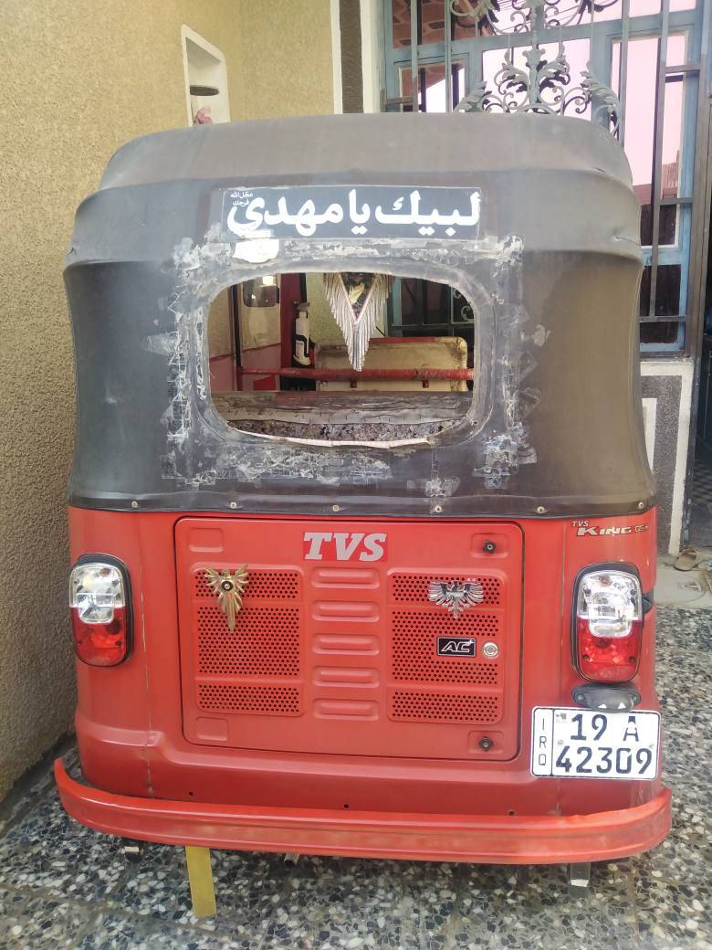 تكتك موديل ٢٠مرقم بسمي
بدون صبغ بدون ظربه
السعر ٥١٠٠
***********
العنوان كربلاء
