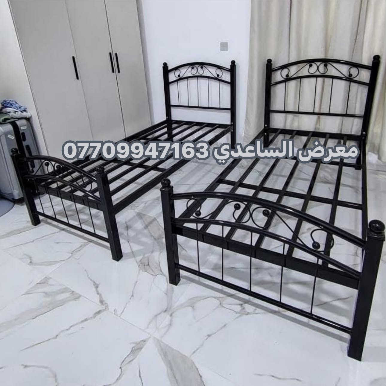 سرير نفر عالي المتانة يتحمل وزن ثقيل جدا ✅

شكل جميل متوفر بلونين 💜
خلي بيتك انيق ويانة كلشي أجمل 🖤

متوفر دواشك نفر رتفاع 15س 
ضغط مميز ضمان 5 سنوات 🏧

لطلب السرير  يرجى مراسله الصفحة 
أو *********** واتساب متاح 24 ساعة
