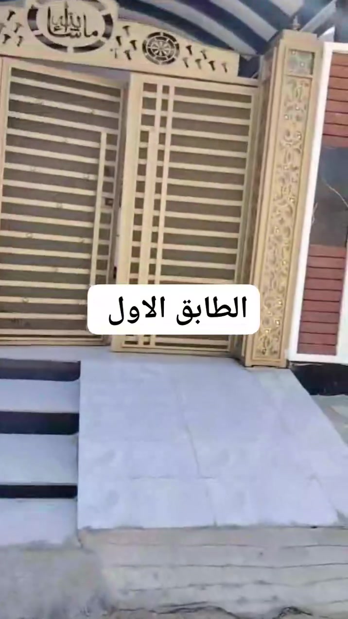 بيع لبيع ابو شطيب حي الأمين زراعي ٢٥جمعية التعاونية رجأ اتصال على رقم المساحة ٢٥٠متر طابق ونص طابق اول بي صحيات خارجية واستقبال وصالة ومطبخ وحمام ومنور عدد ٢ طابق الثاني غرفتين وحمام منطقة هادئة وبيهة خدمات كهرباء تبليط صيدلية محلات ماي ***********
