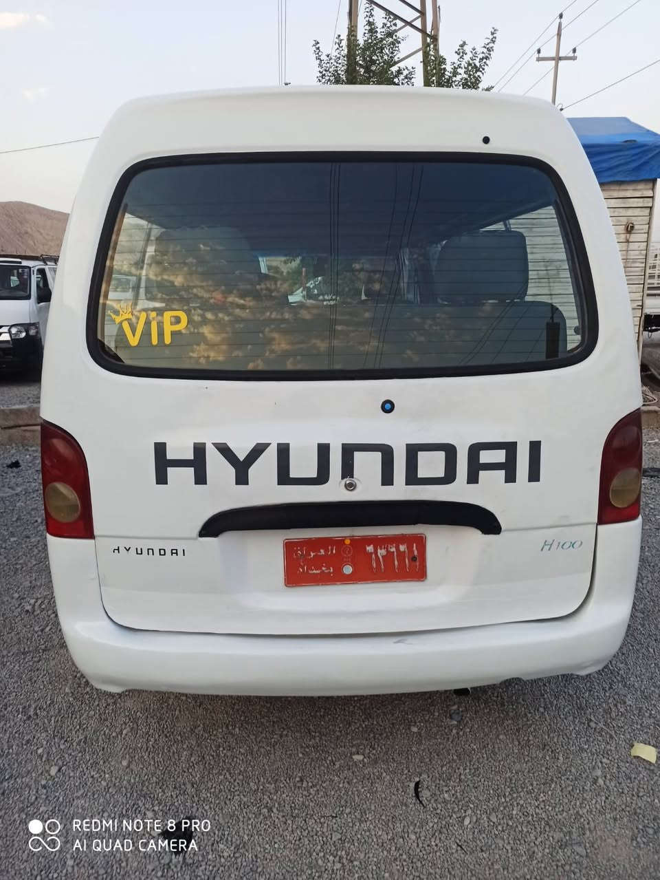 هۆندا گاز مۆدیل 98 ئارم سلێمانی *********** رانية, السليمانية
