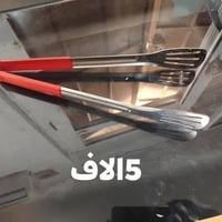 سيدي خالد • توصيل