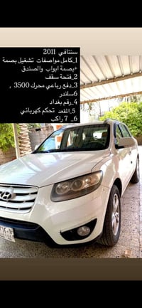 سياره للبيع ب ١٦٠ ورقه للاتصال ٠٧٧٠٩٠٥١٧٠٥