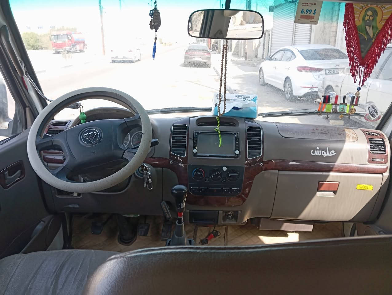 سلام عليكم كيه فتون مكينه كير كفله البدي لا ضربه ولا صبق بس خياس قليل رقم ناصريه  بسمي مكاني البصره القبله السعر 85وبيهه وبيهه مجال ***********
