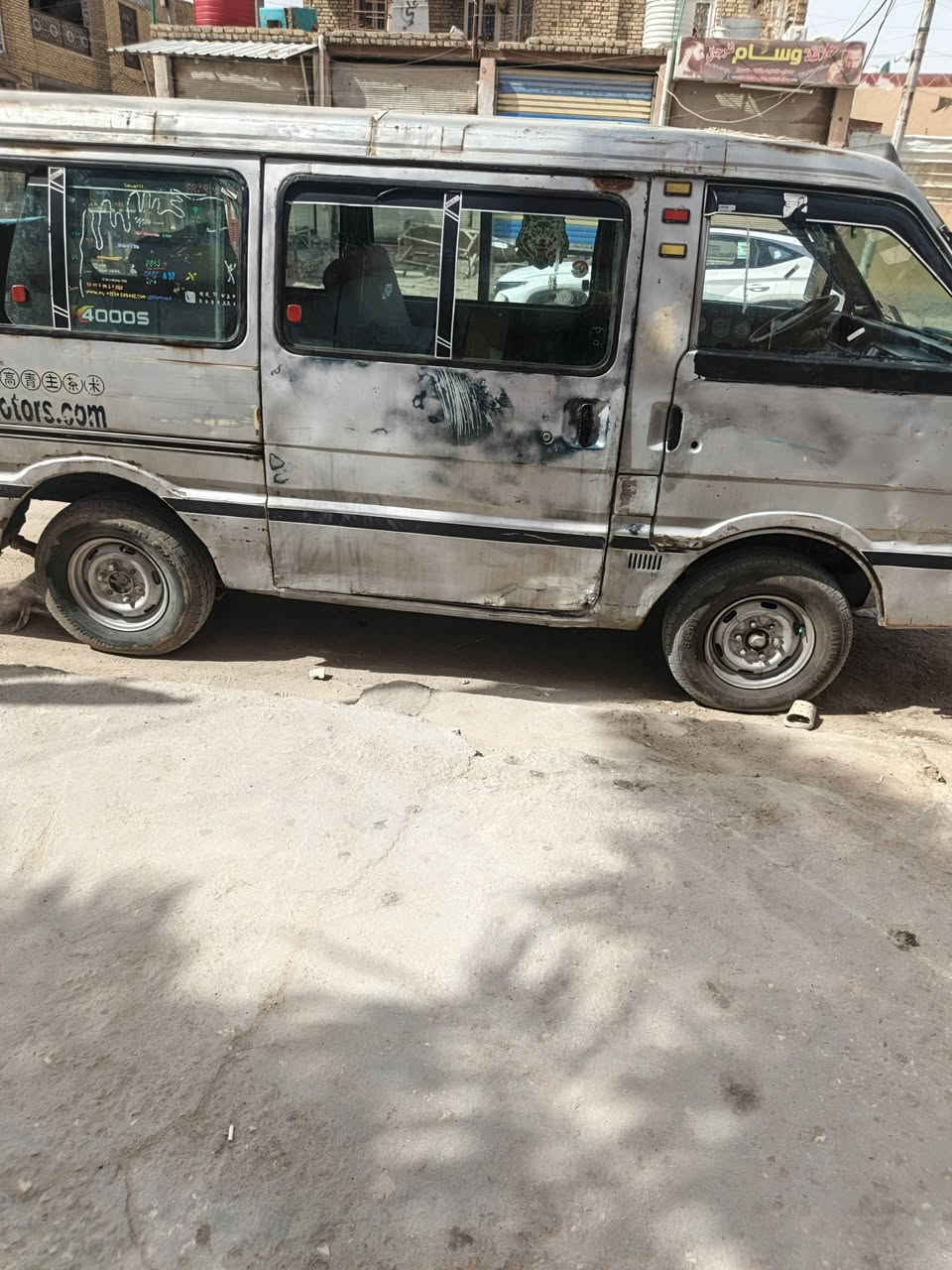 السلام عليكم
بسته لبيع  وإذ أكو مراوس إروس
مكينه كير اكسن جداد حداديه نعمه من الله  
العنوان ناصريه مركز 
رقم الهاتف, ***********

