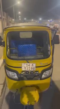 تكتك • شط العرب الجزيره • فيديو