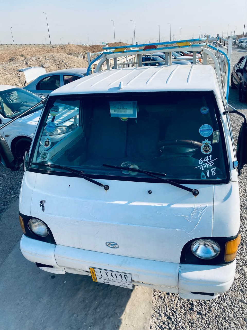 كير مه كينه ئه كسل شانسى به شهرت ئه وهلات به شهرت فه حس و ههزه به شهرت ساحيب سهنهوى له دهرهوهى وهلاتهق.
*********** أربيل, العراق
