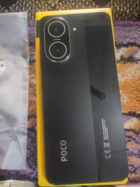 بوكو c71 • استعمال اسبوع • الشراري